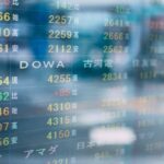 銀行と証券会社が担うそれぞれの役割